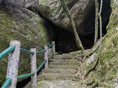 -百漈沟生态旅游景区