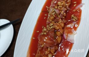 Half Fried Pine Nut Fish