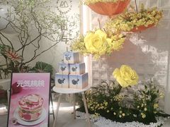 -山与蓝·轻糖鲜果蛋糕(勒泰店)