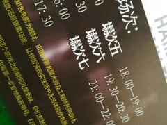 环境-CLUE演绎实景剧本杀(江南西店)