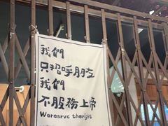 -辉记炭烧海鲜大排档·老字号(福田店)