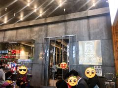 -本炙炭烤·蒲烧活鳗料理店(金沙洲店)