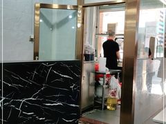 门面-菜忠潮州牛肉店(岗厦店)