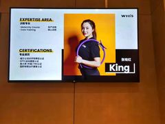 -W FITNESS 威尔仕健身·游泳(七宝店)