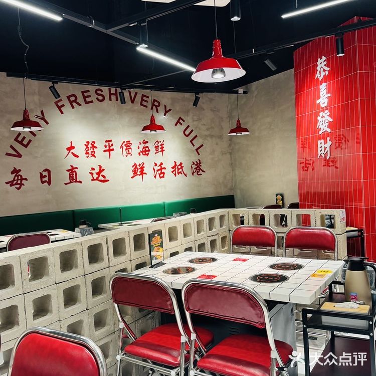 香港闺蜜来深直奔这里吃海鲜🦞性价比简直了！