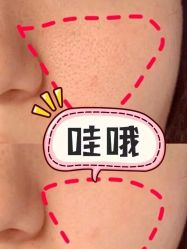 -广东韩妃整形外科医院