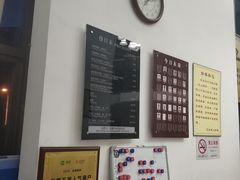 -艺林盲人按摩院(长寿店)