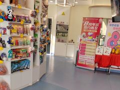 -全心全意动物诊疗中心医院(北苑店)