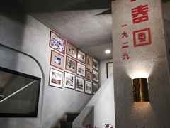 -詠春园