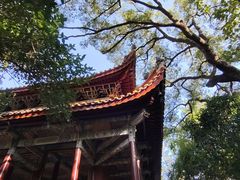 -南岳大庙