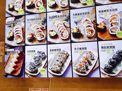 -传闻来紫菜包饭·打糕(西塔韩百店)