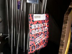 -星聚会KTV(金狮大厦店)