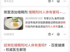 -盒马鲜生(首义店)