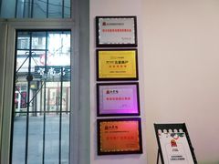 门面-湘黑鸭(总店)