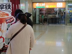 -螺大蛳柳州螺蛳粉·火锅·热干面(西城永捷店)