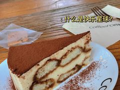 -旧雨咖啡·CoffeeFORU(黄村奥体店)