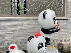 -熊猫屋(宽窄巷子景区店)