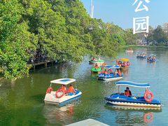 -东山湖公园