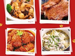 -小放牛炒菜馆(三丰店)