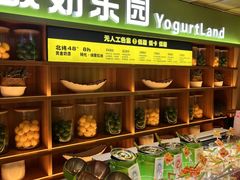 -北方暖暖温泉洗浴(沈阳北站店)