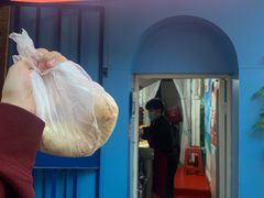 -殷姐糯米包油条