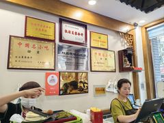 -夏家合汁(天润花园小区店)