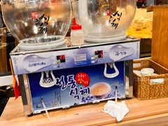 -青鹤谷(苏州店)