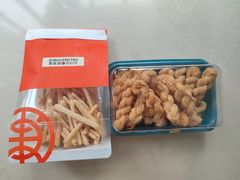 -東更道点心行(文化东路店)