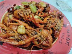 -麻辣港湾(京津公路店)