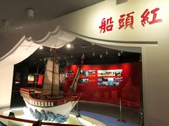 -潮州博物馆