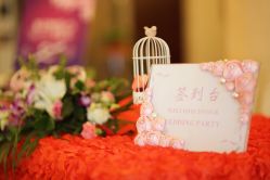 -北京燕尔婚礼策划