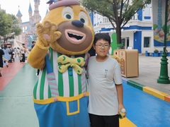 -沈阳方特欢乐世界