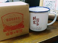 -时光漫步酒店(北京国子监簋街店)
