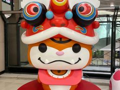 -梅龙镇广场