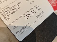 -必胜客(长安店)