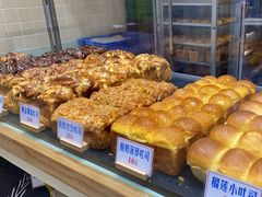 -红心闪闪面包牛奶公司(旺角星辰店)