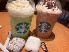 -星巴克臻选(南京艾尚天地店)