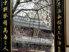-上海白云观