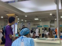 -广州仁爱天河医院体检中心