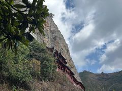 -大慈岩风景区