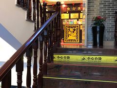 -点都德(盘福楼店)