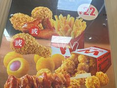 -华莱士·全鸡汉堡(海口政法学院店)