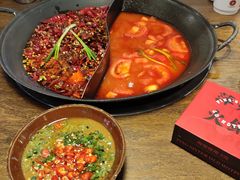 -萍姐火锅·公路夜市(武汉首店)