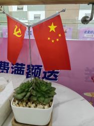 -重庆联合丽格第五医疗美容医院
