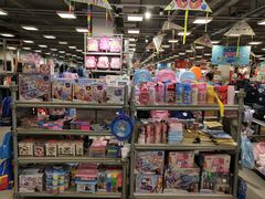 -上品折扣(回龙观店)