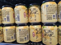 -沃尔玛(摩尔广场店)