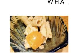 -稳座小料理(锦华街店)