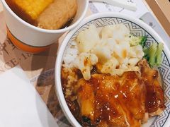 -吉野家(红博中央公园店)