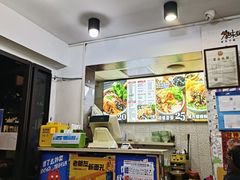 -家味螺蛳粉&烤鱼(五角场店)