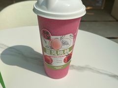 -Mr.Fruits水果先生(朝阳门悠唐店)